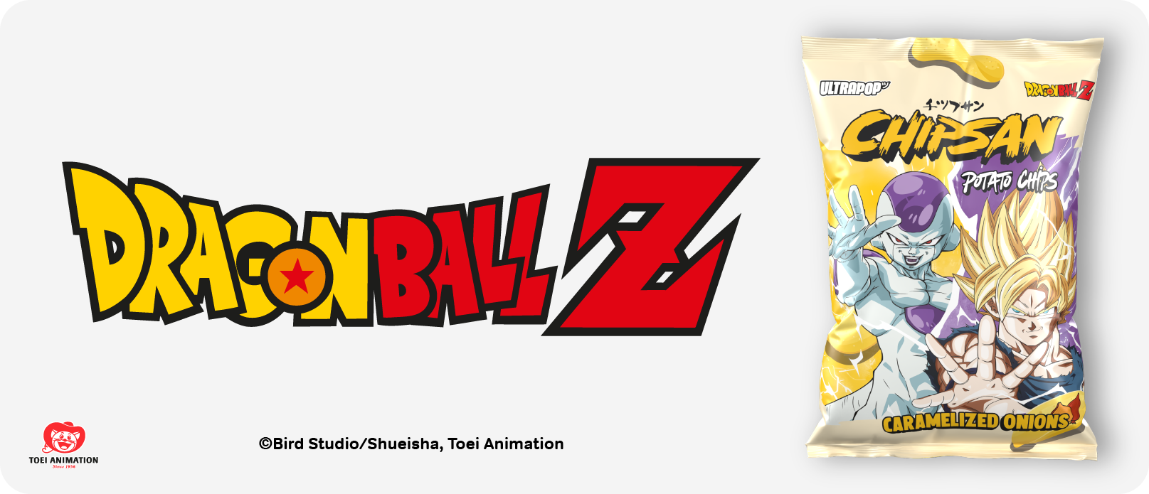 Licence Dragon Ball Z